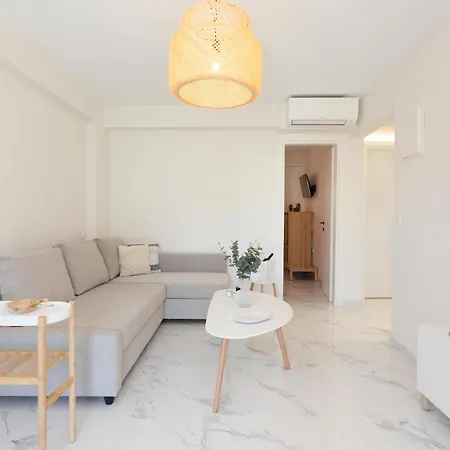 Ara Luxury Appartement