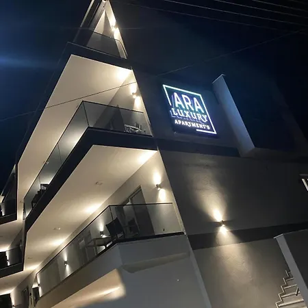 Ara Luxury شقة